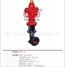 廈門翔安工廠_其他沙發(fā)_廈門價格_優(yōu)質廈門批發(fā)/采購 