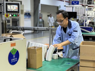 霍尼韋爾攜創新消防解決方案亮相西安 賦能中國消防行業高質量發展